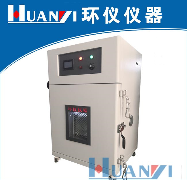 什么是手機電池熱性能測試？(圖1)