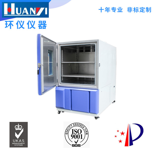 電子零配件專(zhuān)用恒溫恒濕試驗箱