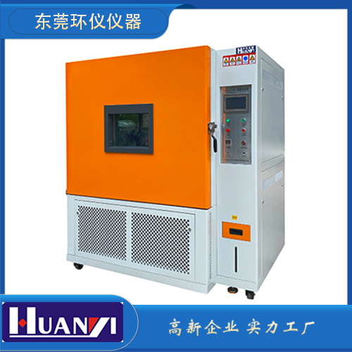 江陰恒溫恒濕試驗箱廠(chǎng)商哪家好（環(huán)境試驗箱廠(chǎng)家）(圖1)