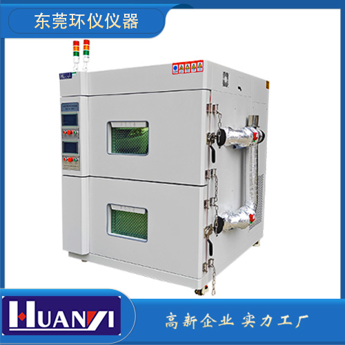 《NB/T 42157-2018 鉛炭鉛酸蓄電池通用技術(shù)規范》標準(圖1)