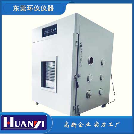 《UL 2575-2012 電力工具和電動(dòng)機操作，加熱和照明電器中使用的鋰離子電池系統》標準(圖1)