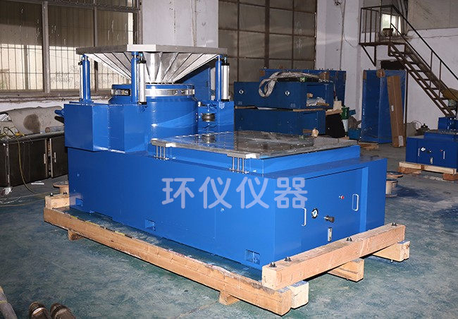 《GB/T 32456-2015 橡膠塑料機械用電磁加熱節能系統通用技術(shù)條件》標準(圖1)