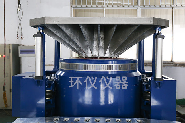 手機鋰電池振動(dòng)試驗標準(圖1)