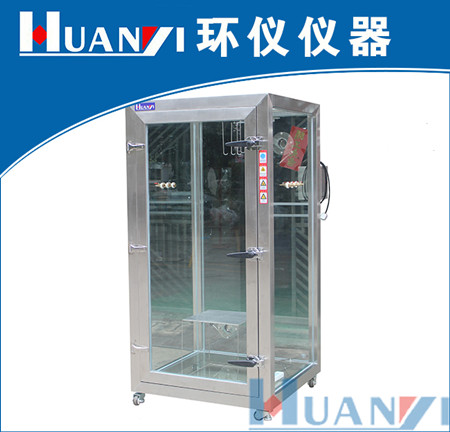 《QB/T 2761-2006 室內空氣凈化產(chǎn)品凈化效果測定方法》標準(圖1)