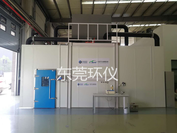 《SVW VW PV3938 汽車(chē)整體放射情況-汽車(chē)內部空間氣體》標準(圖1)