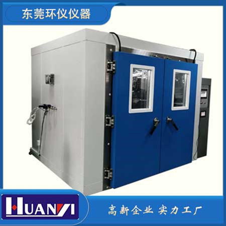 《GB/T 33043-2016 人造板甲醛釋放量測定大氣候箱法》標準(圖1)