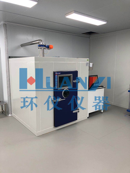 《DB31/T1022-2016乘用車(chē)空氣凈化器凈化性能測定方法》標準(圖1)