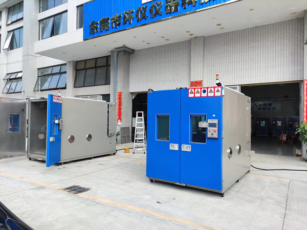 汽車(chē)電池鹽霧環(huán)境倉的試驗方法(圖1)