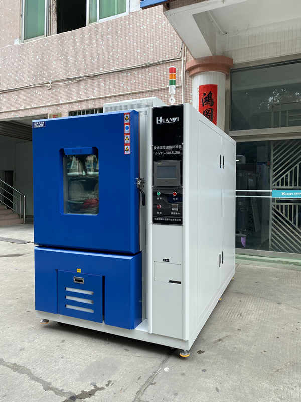 快速升降溫試驗箱在表面貼裝電子元器件產(chǎn)品中的應用(圖1)