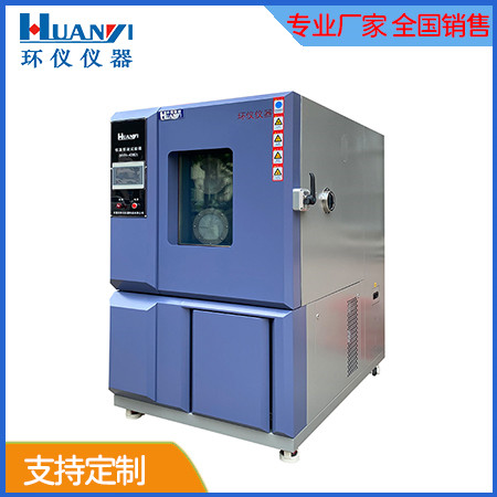 《YD/T 3706-2020 數字蜂窩移動(dòng)通信網(wǎng)多輸入多輸出（MIMO）單纜覆蓋系統技術(shù)要求和測試方法》標準(圖1)