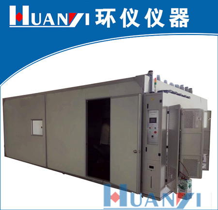 《GB/T 24550-2009 汽車(chē)對行人的碰撞保護》標準(圖1)