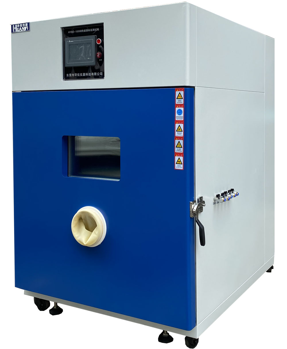 《JB∕T 14000-2020 光學(xué)粉塵傳感器》標準(圖1)