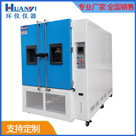 《SJ T 11574-2016 數字電視地面廣播發(fā)射機通用規范》標準(圖1)