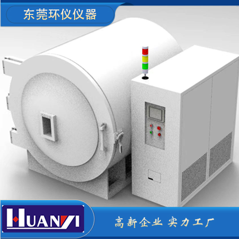 熱真空試驗設備試驗過(guò)程問(wèn)題分析(圖2)