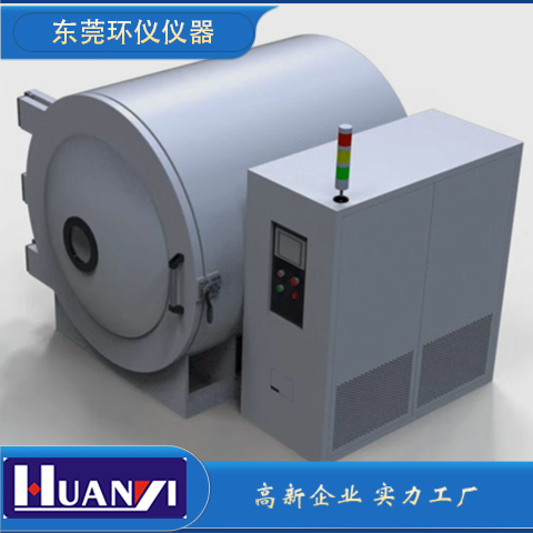 《GJB3758-99 衛星真空熱試驗熱模擬方法》標準(圖1)