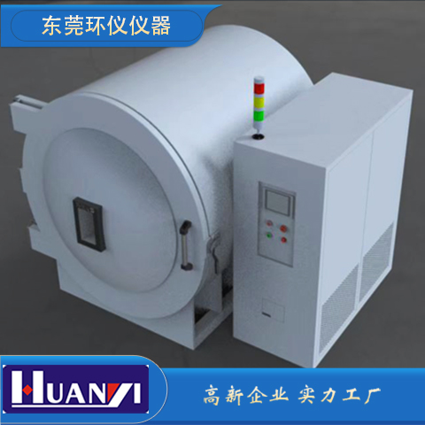 熱真空試驗設備試驗過(guò)程問(wèn)題分析(圖1)