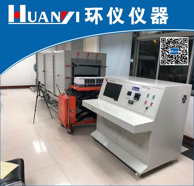 《GB/T34012-2017 通風(fēng)系統用空氣凈化裝置》標準(圖1)