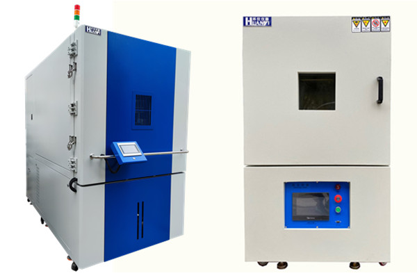 手機鋰電池低氣壓試驗標準(圖1)