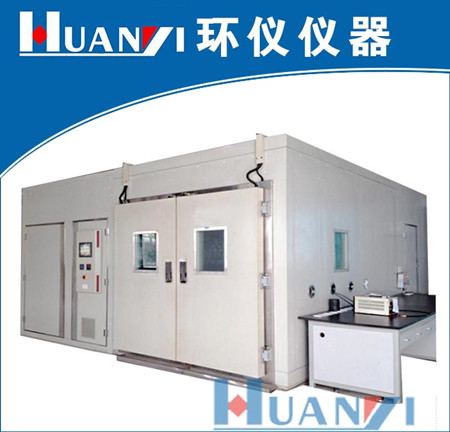 恒溫恒濕試驗箱加水過(guò)多怎么辦(圖1)