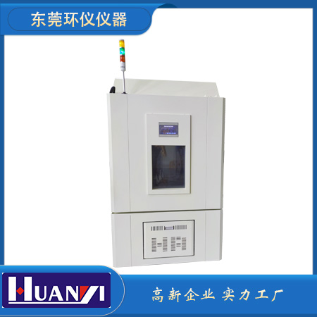 《NB/T 31136-2018 海上用風(fēng)力發(fā)電設備關(guān)鍵部件環(huán)境耐久性評價(jià)：變流器》標準(圖1)