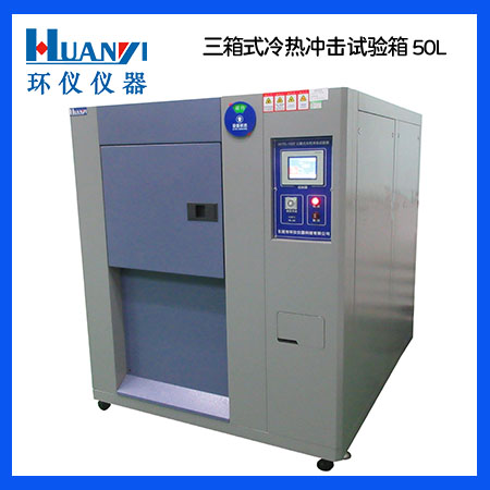 《GB/T 39567-2020 多旋翼無(wú)人機用無(wú)刷伺服電動(dòng)機系統通用規范》標準(圖1)
