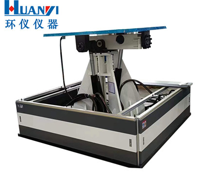《GB/T 39266-2020 工業(yè)機器人機械環(huán)境可靠性要求和測試方法》標準(圖1)