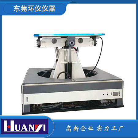 《CB/T 3821-2013 船舶通訊、照明用鉛酸蓄電池》標準(圖1)