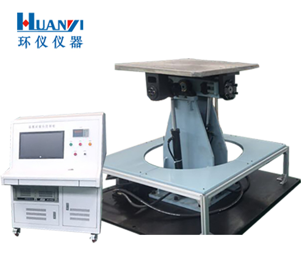 《CB/T 4319-2013 船舶起動(dòng)用鉛酸蓄電池》標準(圖1)