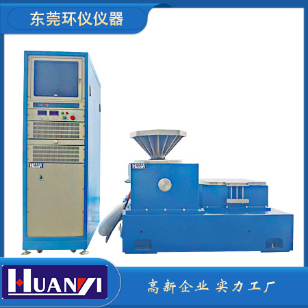 《SJ/T 11796-2022 電子煙用鋰離子電池和電池組通用規范》標準(圖1)