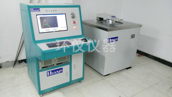 《GB/T 36356-2018 功率半導體發(fā)光二極管芯片技術(shù)規范》標準(圖1)