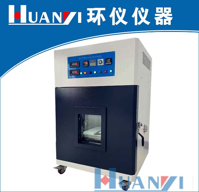 強標GB38031-2020《電動(dòng)汽車(chē)用動(dòng)力蓄電池安全要求》電池包或系統安全測試項目解析(圖1)