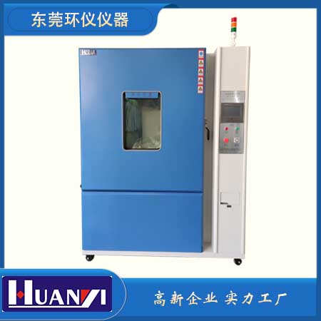 《GA/T 1461-2018 警用電子裝備通用技術(shù)要求》標準(圖1)